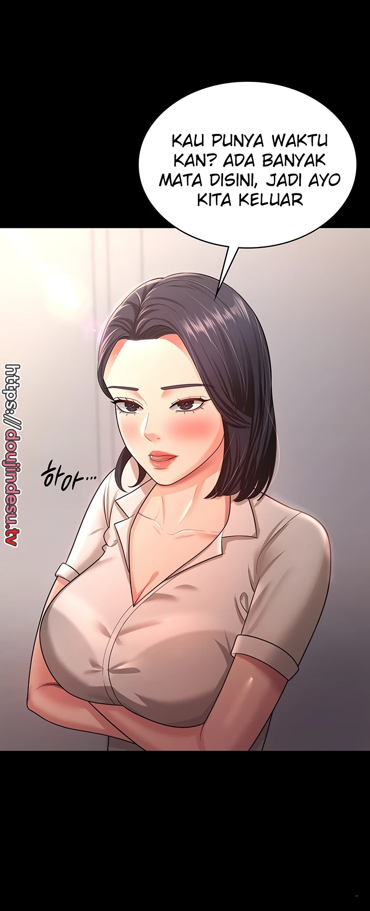 Your Wife Was Amazing Chapter 09 - Page 5